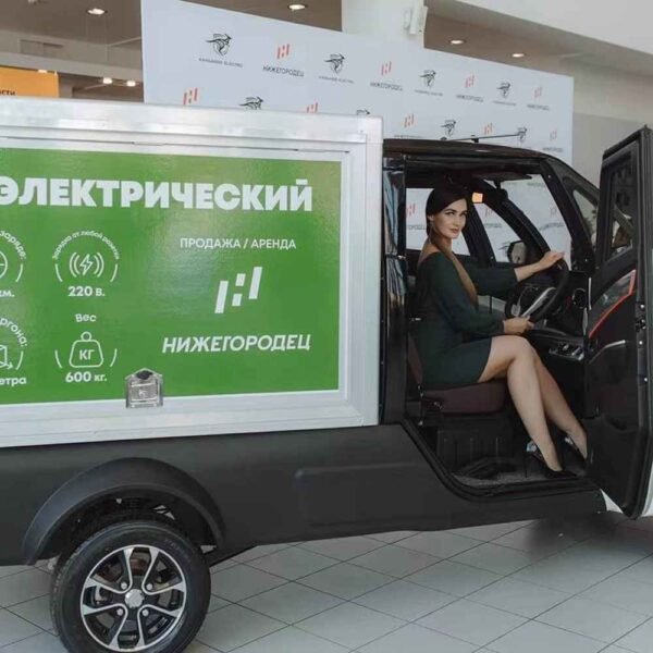 compare electric cars 2024 China supplier manufacturer wholesale