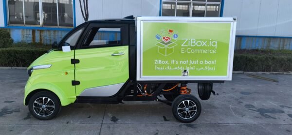 electric car jinma2004 with logastic Box